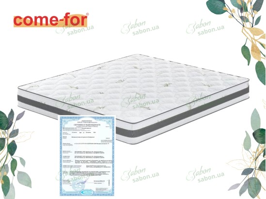Ортопедический матрас Aloe Vera Гевея 2