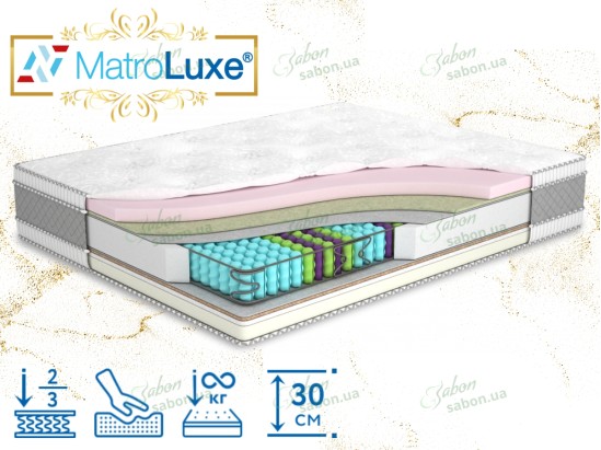 Ортопедичний матрац Голд 1
