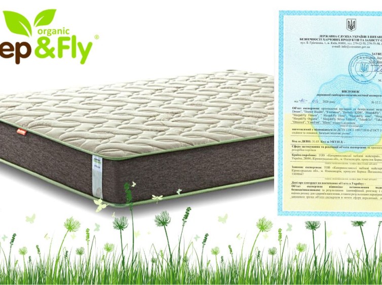 Ортопедический матрас Sleep&Fly Organic Omega 2 