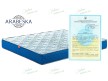 Ортопедичний матрац Arabeska Organza 12