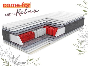 Ортопедичний матрац Relax Rest