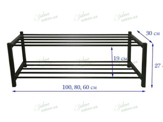 Обувниця J-2 4 