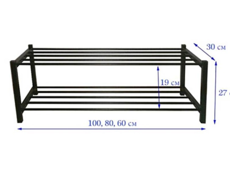 Обувниця J-2 4 