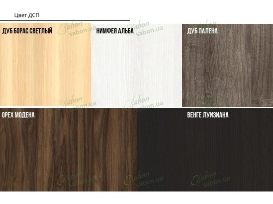 Полиця PL-5-68 2