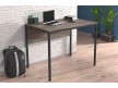 Современный стол L-2p mini 12