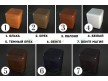 Комплект К-1: обеденный стол + 4 стула 12