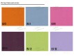 Стул барный Olivia chrome 13