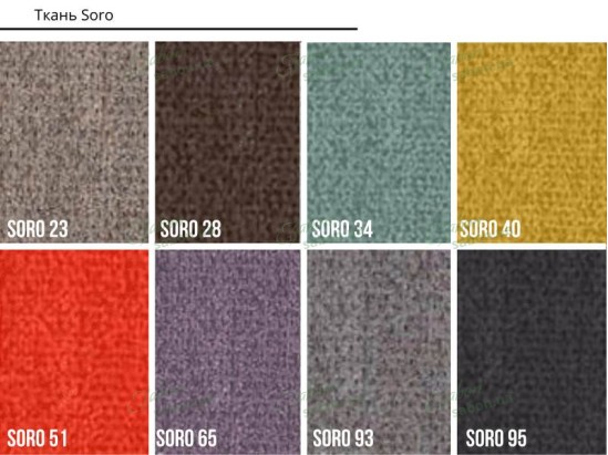 Стул Венсан 3 