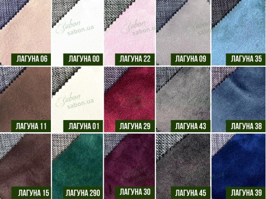 Деревянная кровать Симфония Люкс 2