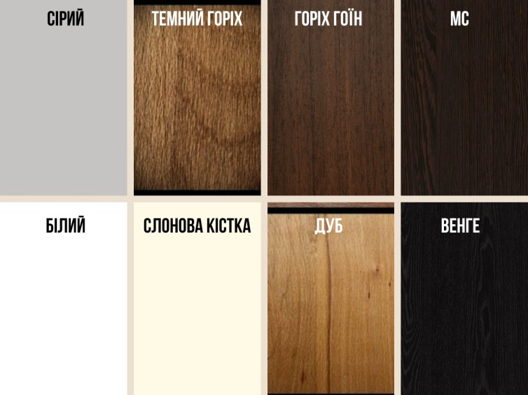 Дерев'яне ліжко Тоскана 3 