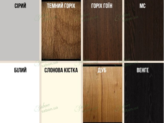 Дерев'яне ліжко Модена Kredenc 3 