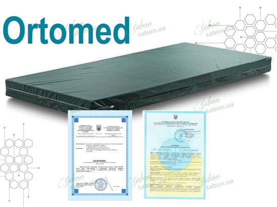 Ортопедичний матрац Ortomed Lux 2 