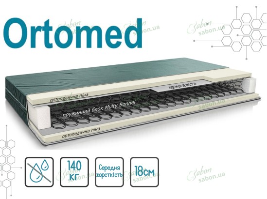 Ортопедический матрас Ortomed 1