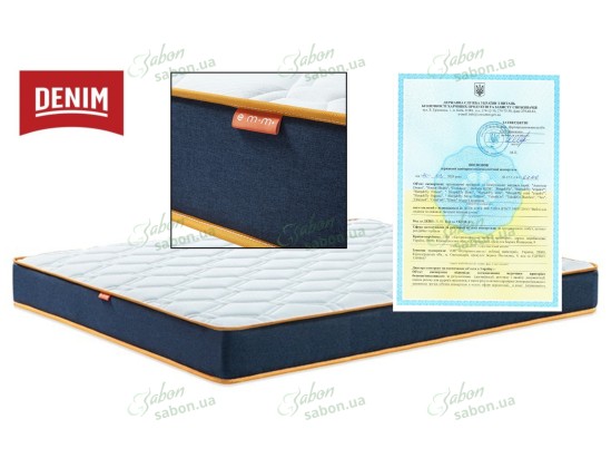 Ортопедичний матрац Levi Denim 2 