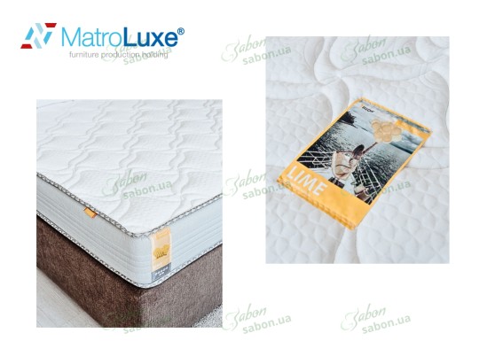 Ортопедический матрас Lime/Лайм 3 