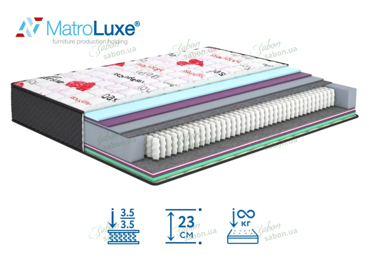 Ортопедичний матрац Amore/Амор