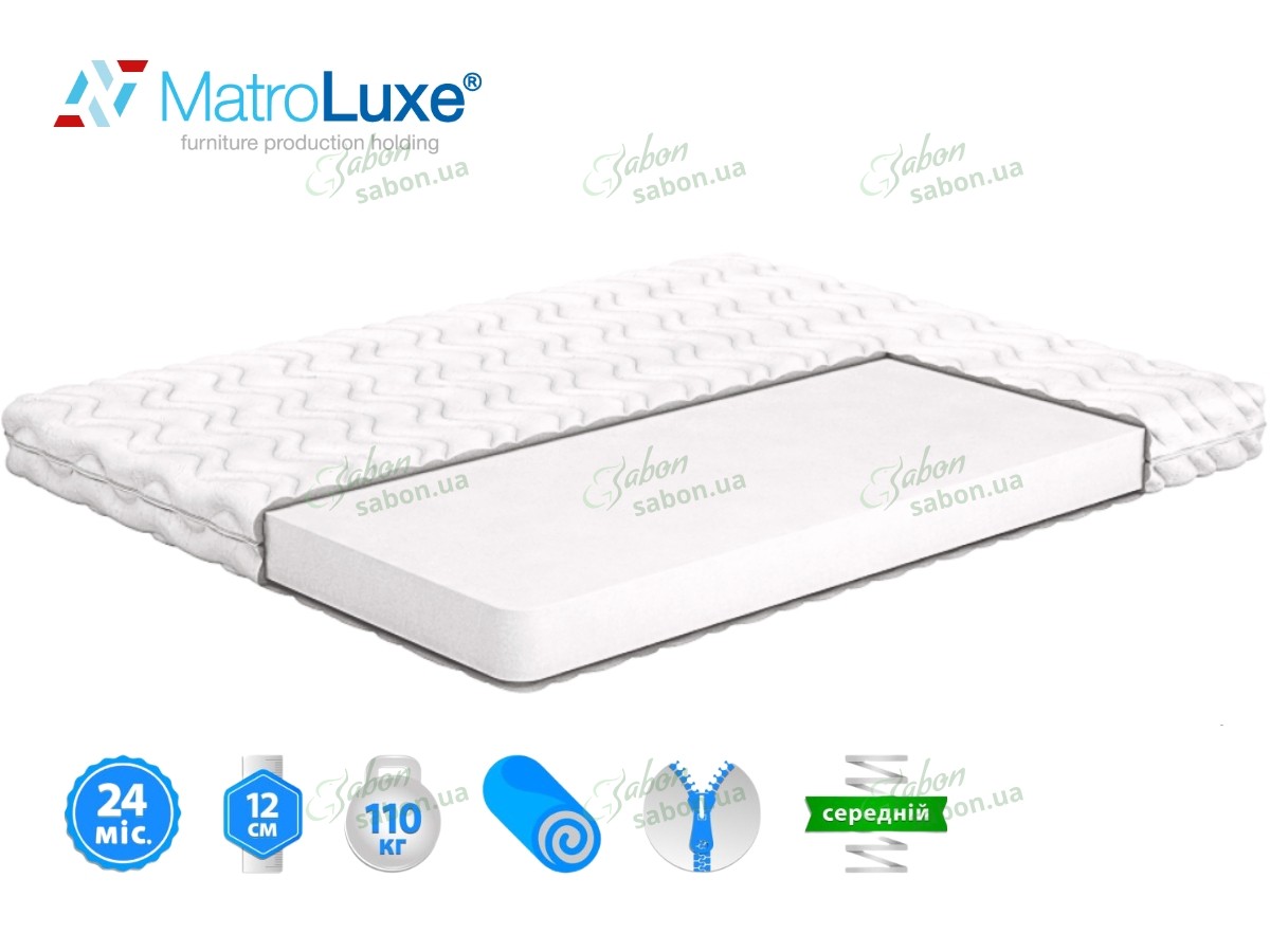 Ортопедический матрас Vise/Визе