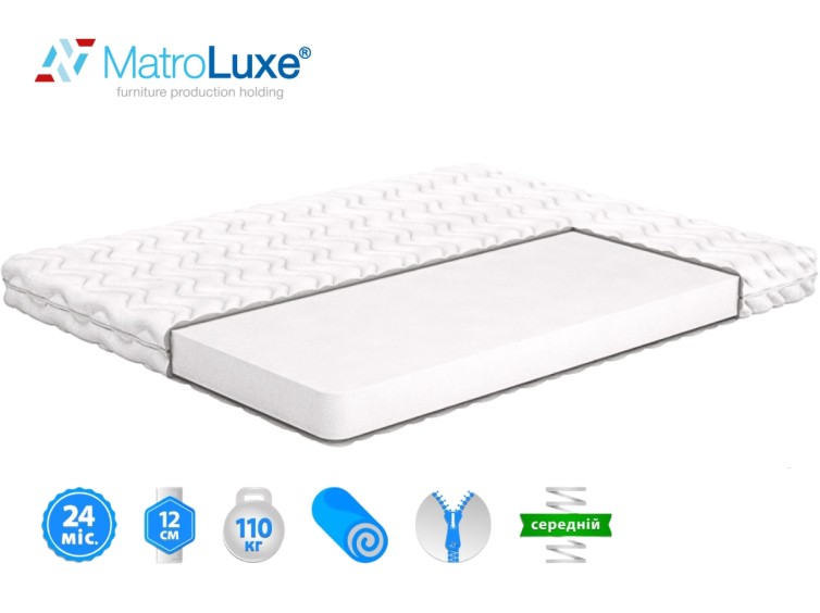 Ортопедичний матрац Vise/Візе 1