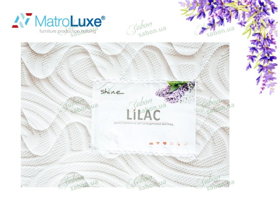 Ортопедичний матрац Lilac/Лілак 2 