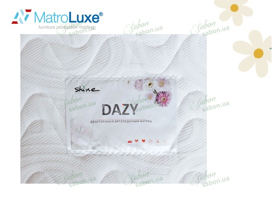 Ортопедический матрас Dazy/Дейзи 4 