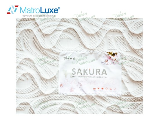 Ортопедический матрас Sakura/Сакура 2 