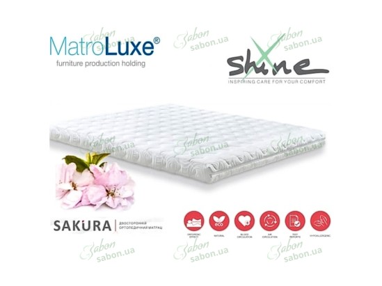 Ортопедичний матрац Sakura/Сакура 1