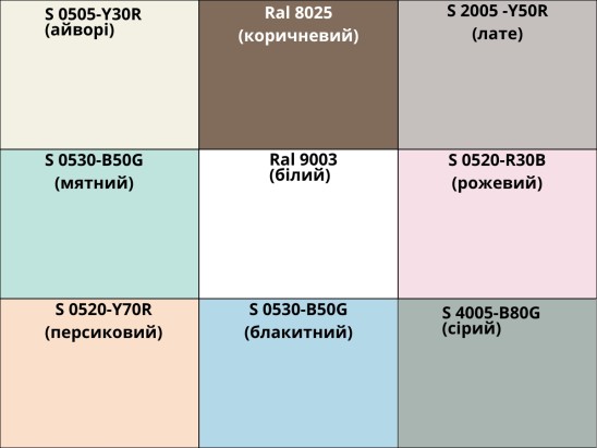 Дерев'яне ліжко Роял 2