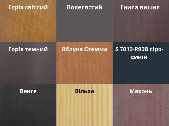 Деревянная кровать Роял 2