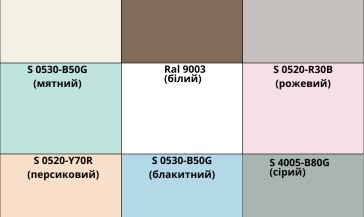 Комод Тесса 2 с натурального дерева 2