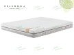 Ортопедичний матрац Belsonno Verde III 2
