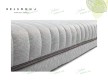Ортопедичний матрац Belsonno Verde III 2