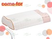 Подушка ортопедическая Эдвайс Латекс Мемори Контур 2