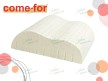 Подушка ортопедическая Эдвайс Латекс Компакт 2