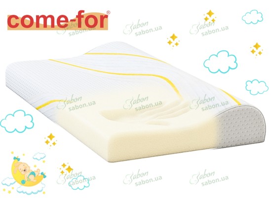 Подушка ортопедична дитяча Smart Kids Lemon 1