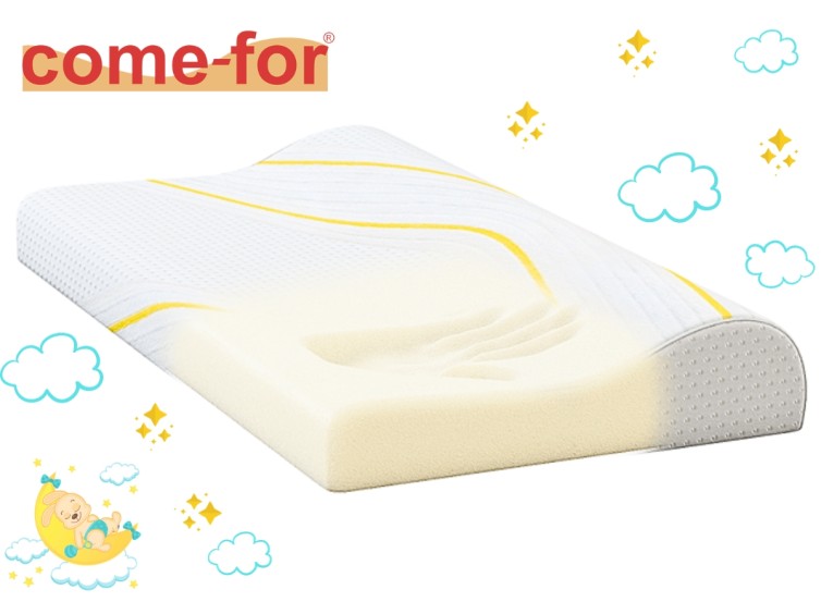 Подушка ортопедична дитяча Smart Kids Lemon 1