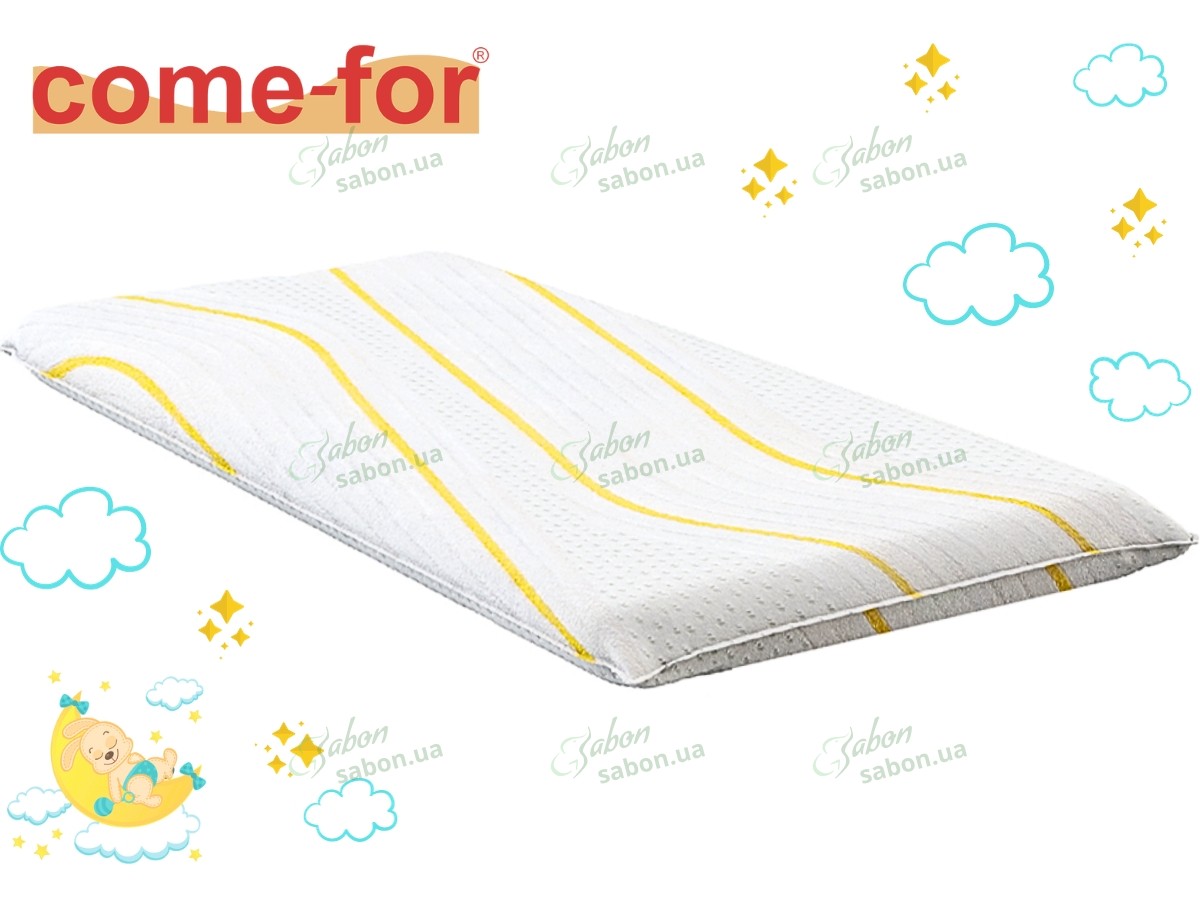 Подушка ортопедическая детская Smart Kids Grapes Подушка ортопедическая детская Smart Kids Grapes