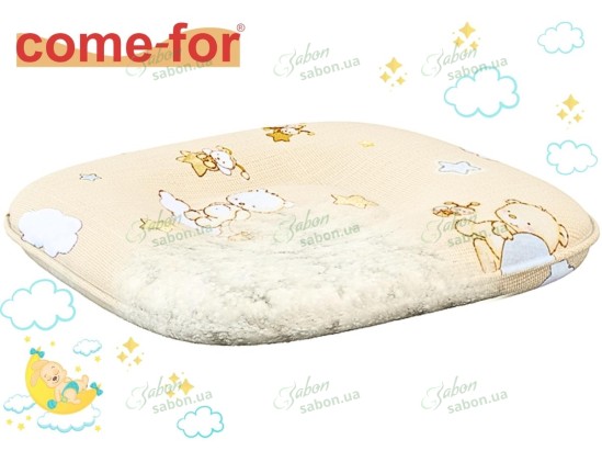 Подушка ортопедична дитяча Smart Kids Apple  2