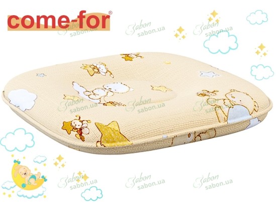 Подушка ортопедична дитяча Smart Kids Apple 1