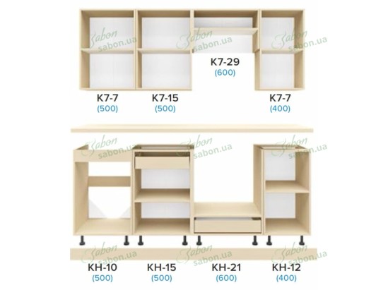 Кухня Донна 2.0m (B) 2