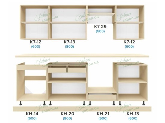 Кухня Донна 2.6m 2