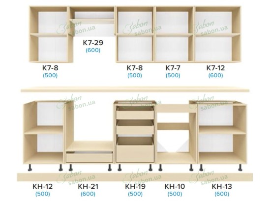 Кухня Донна 2.7m 2
