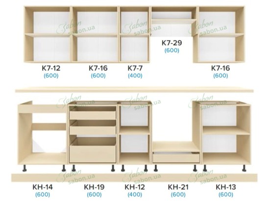 Кухня Донна 2.8m 2