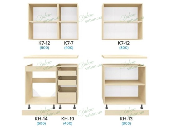 Кухня Феста 1.8m (B) 2 
