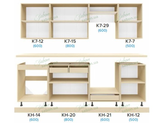 Кухня Феста 2.5m 2