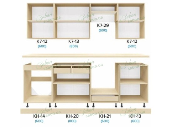 Кухня Феста 2.6m 2