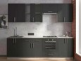 Кухня Феста 2.6m