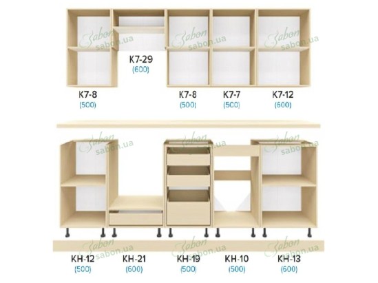 Кухня Феста 2.7m 2
