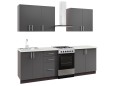 Кухня Фіоре 1.8m (B)