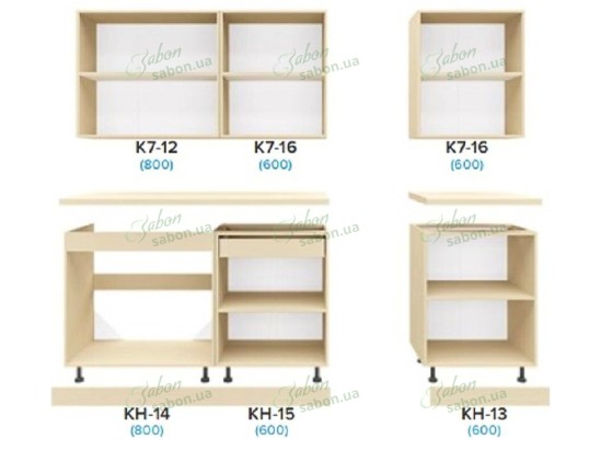 Кухня Фіоре 2.0m (B) 2