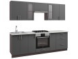 Кухня Фиоре 2.4m (A)